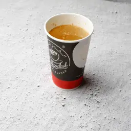 زنجبيل